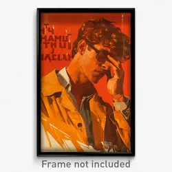 Greek Movie Poster - Boy Feeling Self Pity, Warlike Orange Jacket (Art Print)