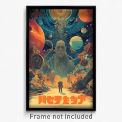Vietnamese Movie Poster - Colossal Galaxy (Vietnam Retro Film Art Print)