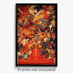Chinese Movie Poster - Gregarious Rome (China Psychedelic Art Retro Film Print)