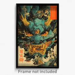 Chinese Movie Poster - Attractive Ridgeline (China Retro Film Art Print)