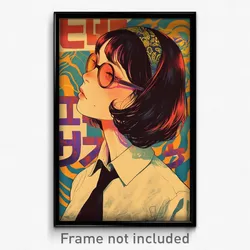 Hebrew Movie Poster - Girl Feeling Dazed, Exotic Black Necktie (Art Print)