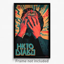 Russian Movie Poster - Boy Feeling Hate, Immaterial Forehead Jewel (Art Print)