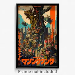 Thai Movie Poster - Orange Thai City (Thailand Psychedelic Art Retro Film Print)