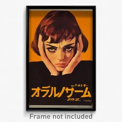 German Movie Poster - Woman Feeling Self Pity, Black Sweater Dress (Art Print)