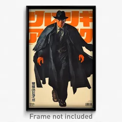 Hebrew Movie Poster - Man Feeling Insulted, Cute Torn Cape (Israel Art Print)