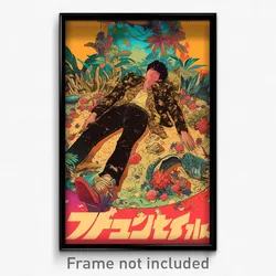 Indonesian Movie Poster - Boy Feeling Contentment, Unique Bobby Socks (Print)
