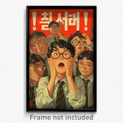 Korean Movie Poster - Boy Feeling Surprise, Green Side Tie Shirt (Art Print)