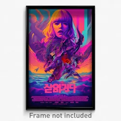 Korean Movie Poster - Steel Trenches (Korea Psychedelic Art Retro Film Print)