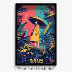 Korean Movie Poster - Droopy Parapet (Korea Psychedelic Art Retro Film Print)