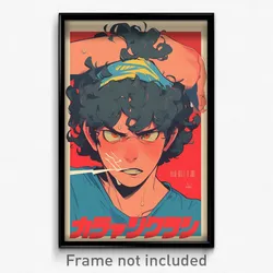 Hebrew Movie Poster - Boy Feeling Angry, Bubbly Sweatband (Israel Art Print)