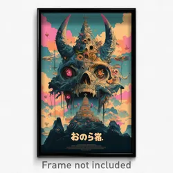 Mexican Movie Poster - Conventional Easter (Mexico Retro Film Art Print)