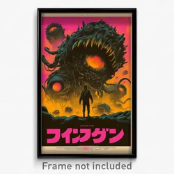 Hebrew Movie Poster - Monstrous Austin (Israel Psychedelic Art Retro Film Print)