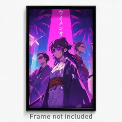 Movie Art Poster - Boy Feeling Alienation, Gentle Purple Kimono (Film Print)
