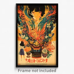 Thai Movie Poster - Sentimental Chamber (Thailand Retro Film Art Print)