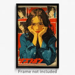 Indonesian Movie Poster - Woman Feeling Disappointment, Bumpy Blue Jacket