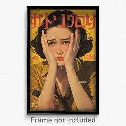 Thai Movie Poster - Woman Feeling Despair, Sturdy Half Gloves (Art Print)