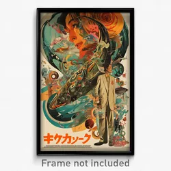 Chinese Movie Poster - Stark Aquarium (China Psychedelic Art Retro Film Print)