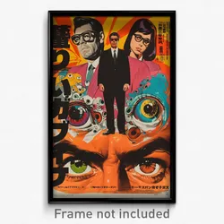 Japanese Movie Poster - Glaring Esplande (Japan Retro Film Art Print)