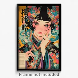 Chinese Movie Poster - Woman Feeling Spite, Awesome Cosplay (China Art Print)