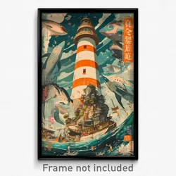 Vietnamese Movie Poster - Whimsical Lighthouse (Vietnam Retro Film Art Print)