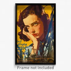 Hebrew Movie Poster - Girl Feeling Mad, Slim Flower Necklace (Israel Art Print)