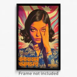 Bollywood Movie Poster - Girl Feeling Insulted, Marvelous Chaldea Uniform
