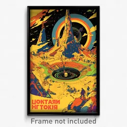Russian Movie Poster - Distant Watering Hole (Russia Retro Film Art Print)