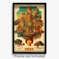 Korean Movie Poster - Lavish Barcelona (Korea Psychedelic Art Retro Film Print)
