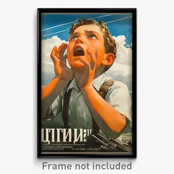Russian Movie Poster - Boy Feeling Alarmed, Smooth Alternate Costume (Art Print)