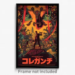 Thai Movie Poster - Silent Marketplace (Thailand Retro Film Art Print)