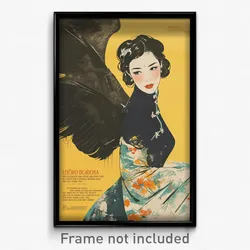 Vietnamese Movie Poster - Woman Feeling Envy, Vivid Black Wings (Art Print)