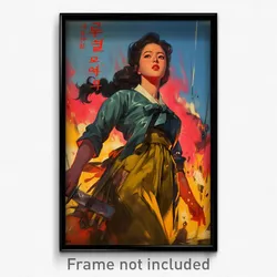 Korean Movie Poster - Woman Feeling Epiphany, Unkempt Sarong (Korea Art Print)