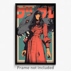 Indonesian Movie Poster - Girl Feeling Grouchiness, Awesome Layered Dress