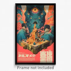 Chinese Movie Poster - Interesting Summit (China Retro Film Art Print)