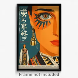 Greek Movie Poster - Woman Feeling Happiness, Elegant Patterned Clothing (Print)