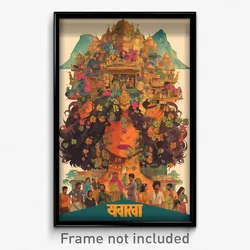 Bollywood Movie Poster - Unnatural Falls (India Retro Hindi Film Art Print)