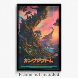 Icelandic Movie Poster - Notable Forest (Iceland Retro Film Art Print)