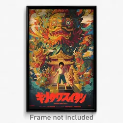 Indonesian Movie Poster - Stupendous Waste (Indonesia Retro Film Art Print)