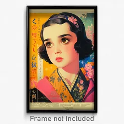 French Movie Poster - Girl Feeling Confident, Original Pink Cape (Art Print)