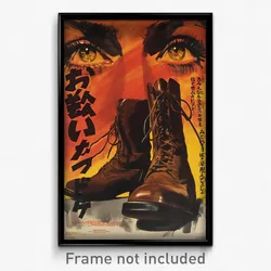 Japanese Movie Poster - Man Feeling Anxious, Outlandish Lace Up Boots (Print)