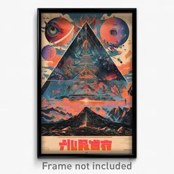 Russian Movie Poster - Accurate Summit (Russia Psychedelic Art Retro Film Print)