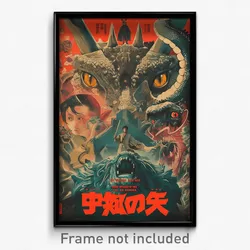 Chinese Movie Poster - Ancient Dungeon (China Psychedelic Art Retro Film Print)