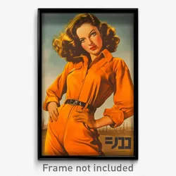 Hebrew Movie Poster - Girl Feeling Coercive, Quixotic Orange Bodysuit (Print)
