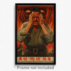 Mexican Movie Poster - Man Feeling Demoralized, Acceptable Waist Cape (Print)