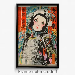 Japanese Movie Poster - Girl Feeling Perplexed, Nice White Armor (Art Print)