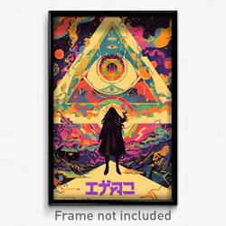 Hebrew Movie Poster - Great Grave (Israel Psychedelic Art Retro Film Print)