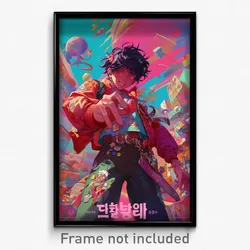 Korean Movie Poster - Boy Feeling Unnerved, Gentle Pink Bow (Korea Art Print)