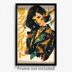 Brazilian Movie Poster - Girl Feeling Apathy, Simplistic Impossible Clothes