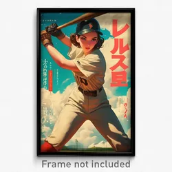 Icelandic Movie Poster - Girl Feeling Empathy, Tremendous Baseball Uniform