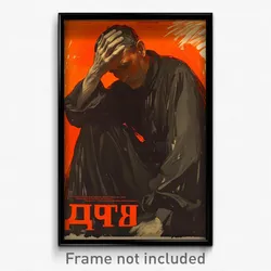 Russian Movie Poster - Man Feeling Self Caring, Artistic Long Shirt (Art Print)